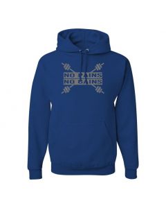 No Pains No Gains Pullover Hoodies-Blue-Large